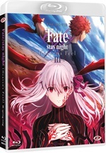 Fate/Stay Night: Heaven's Feel - III. Spring Song